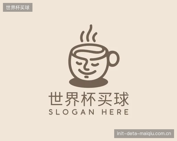 认识世界杯买球集团