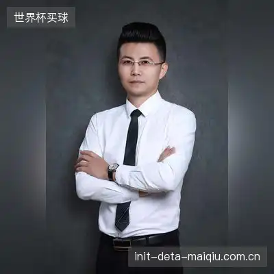伍然